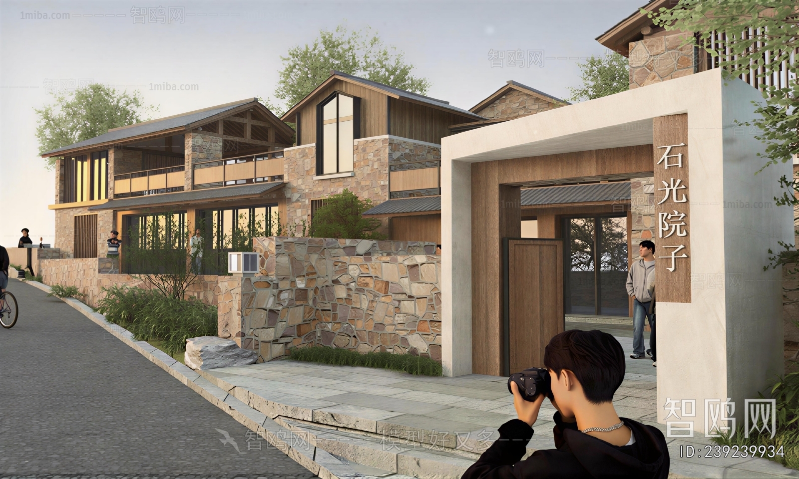 Modern Appearance Of Commercial Building