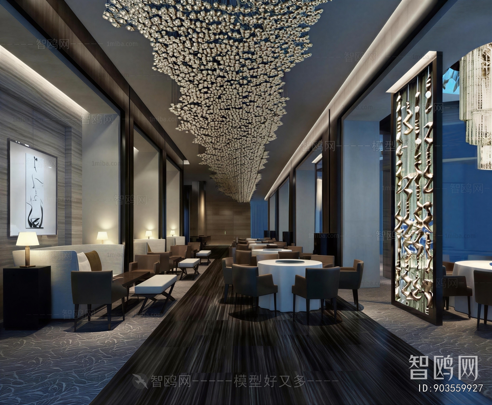 New Chinese Style Dining Room