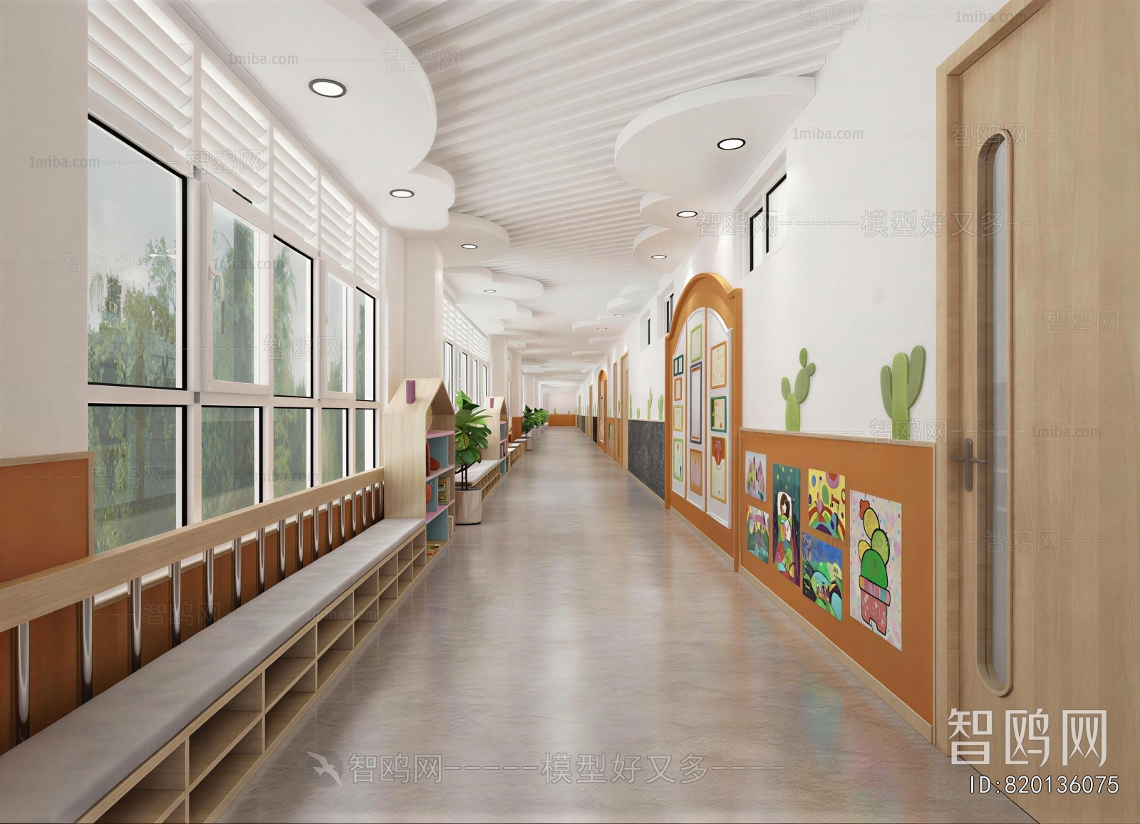 Modern Children's Kindergarten