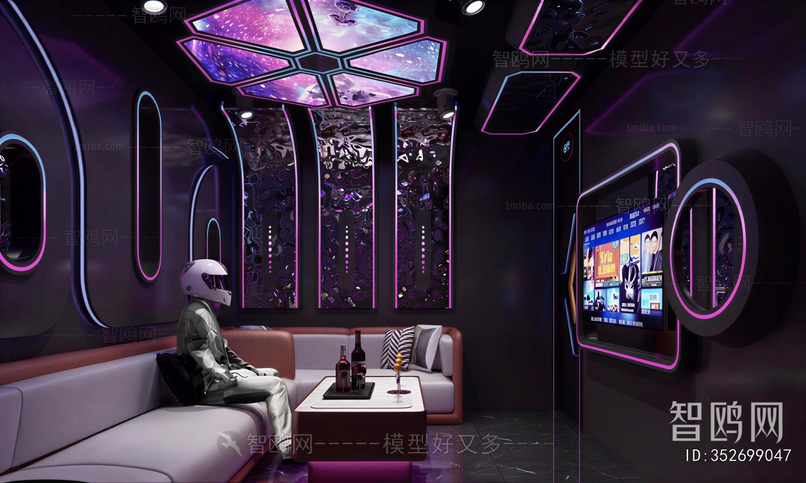 Modern KTV Box