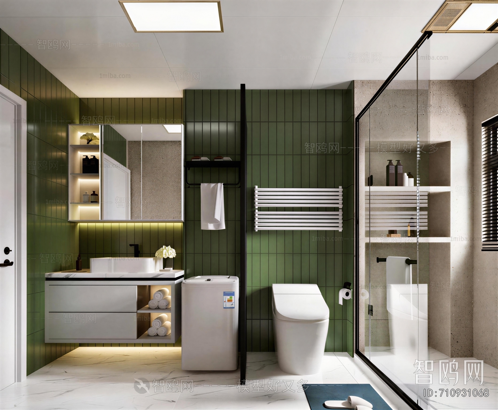 Modern TOILET