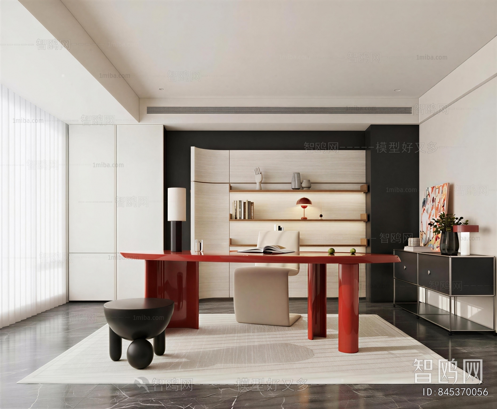Modern Study Space