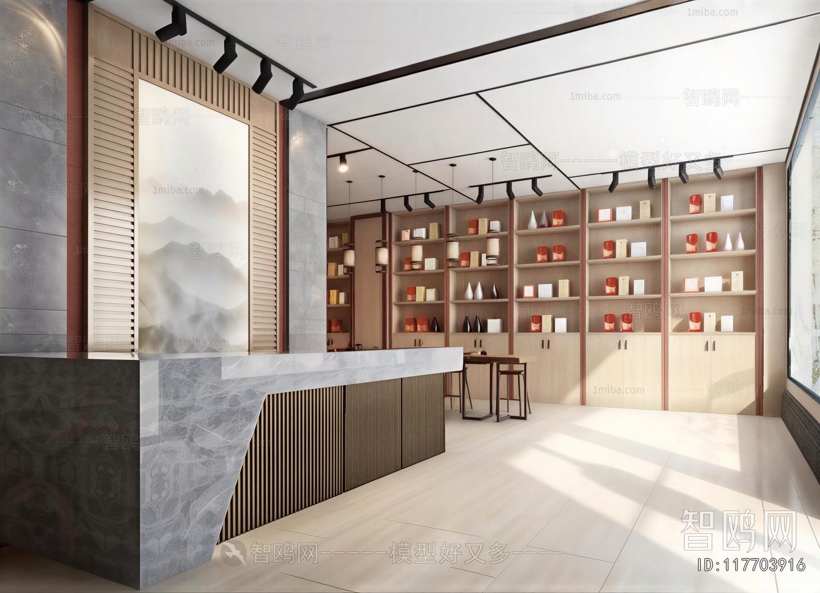 New Chinese Style Tea Shop