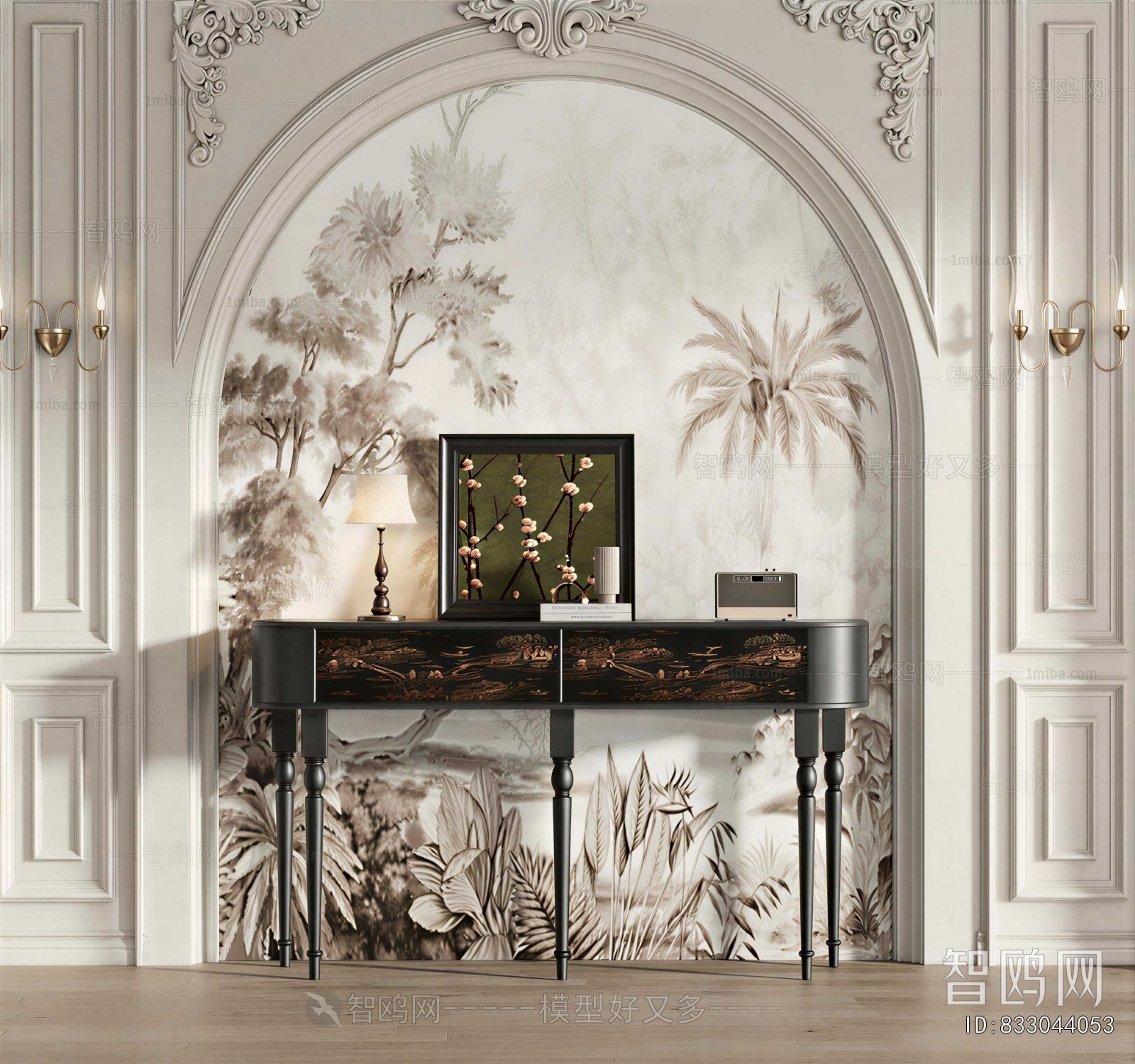 French Style Console