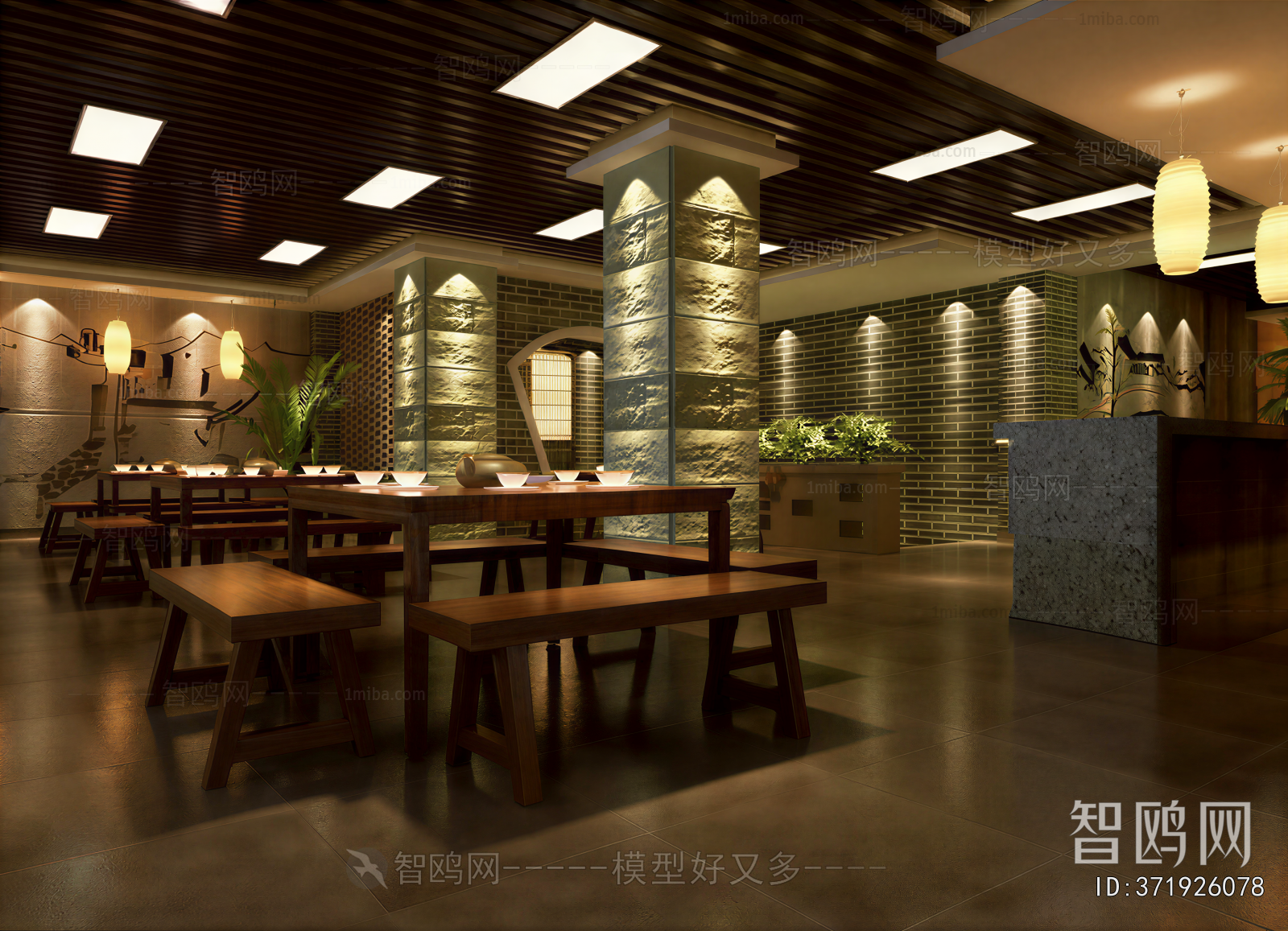 Chinese Style Restaurant