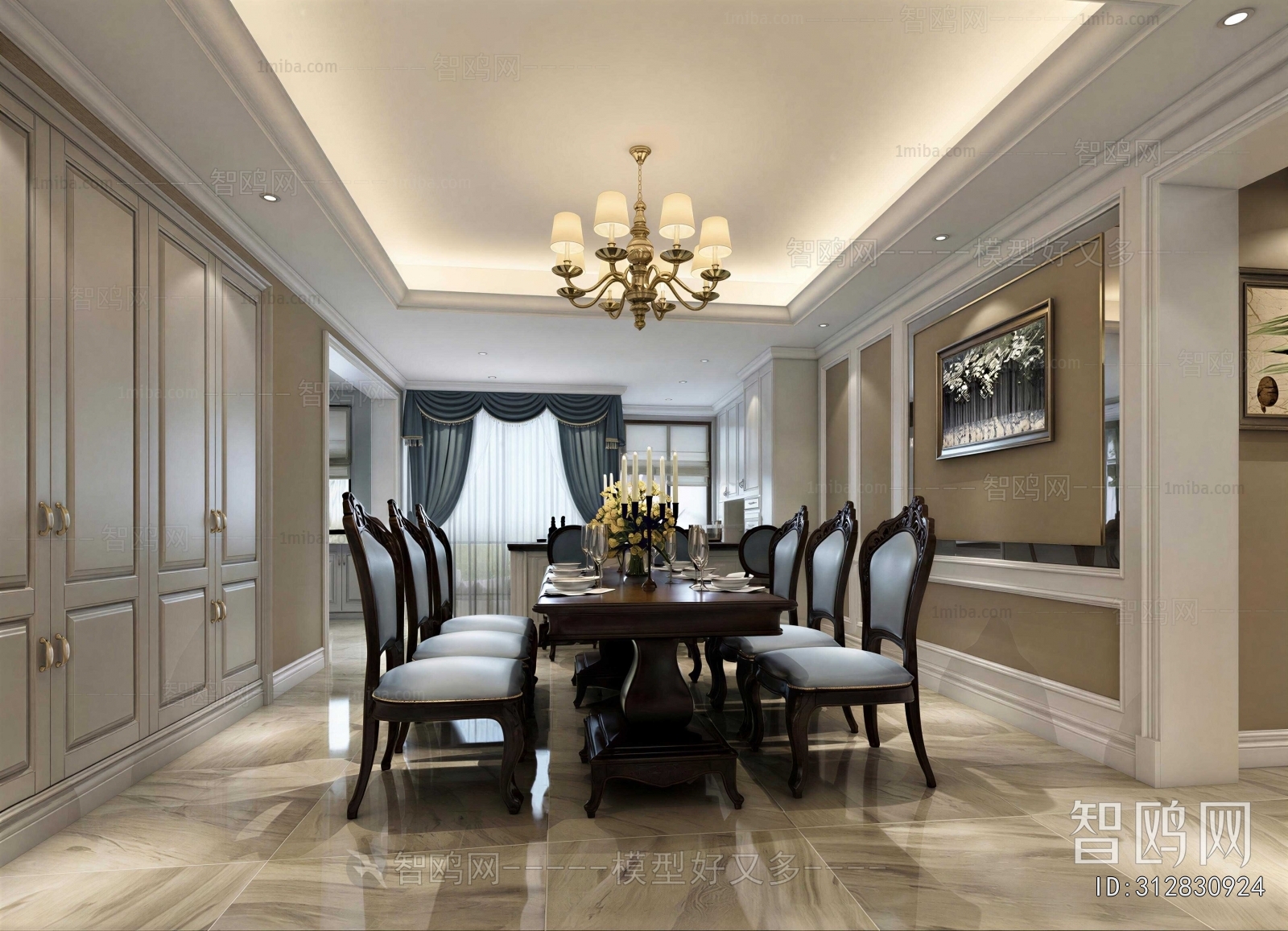 American Style Dining Room