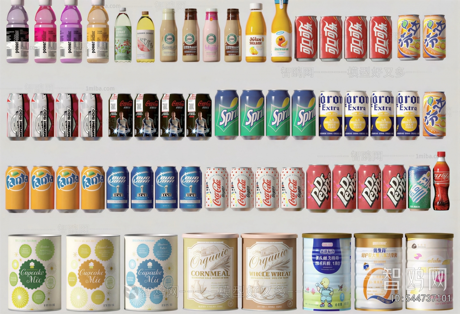 Modern Beverage