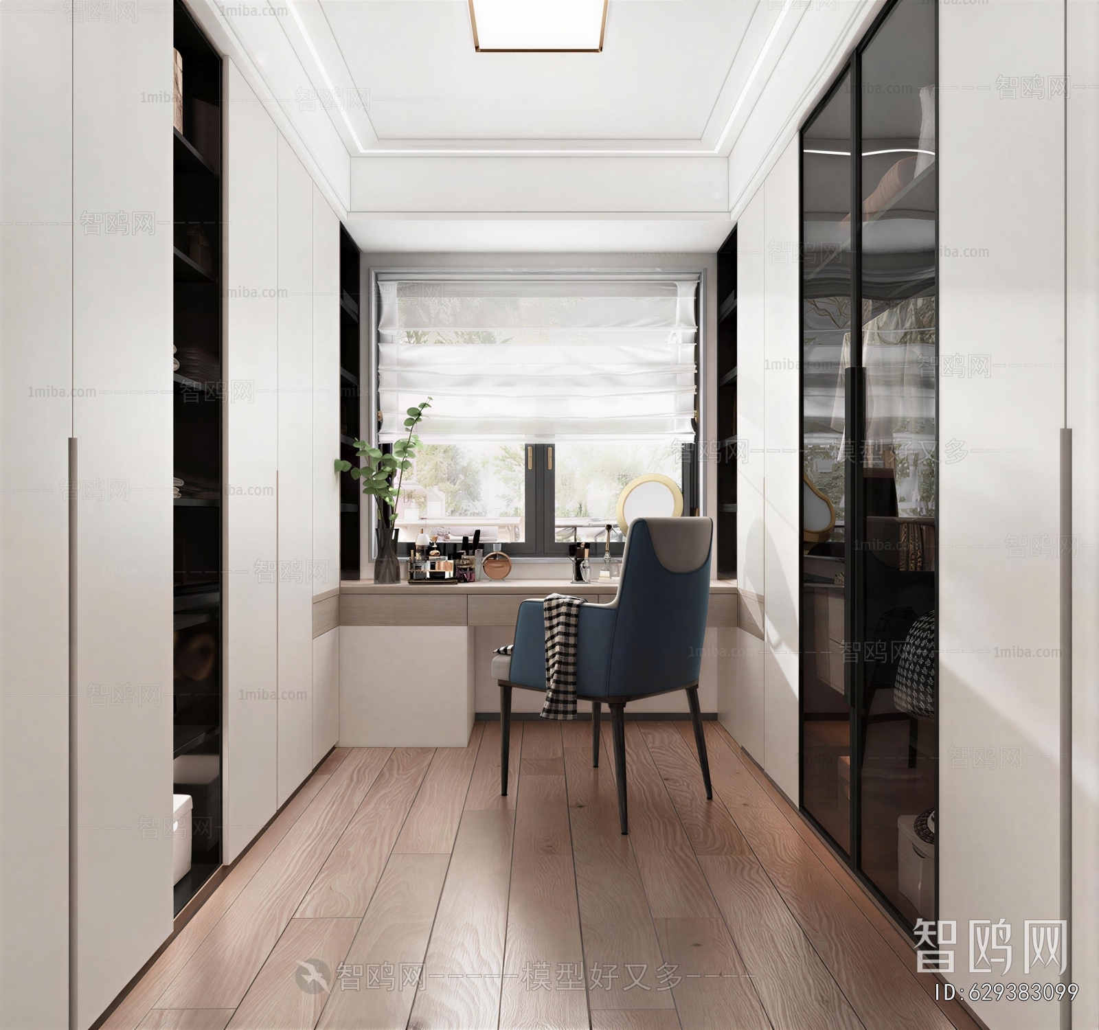 Modern Clothes Storage Area
