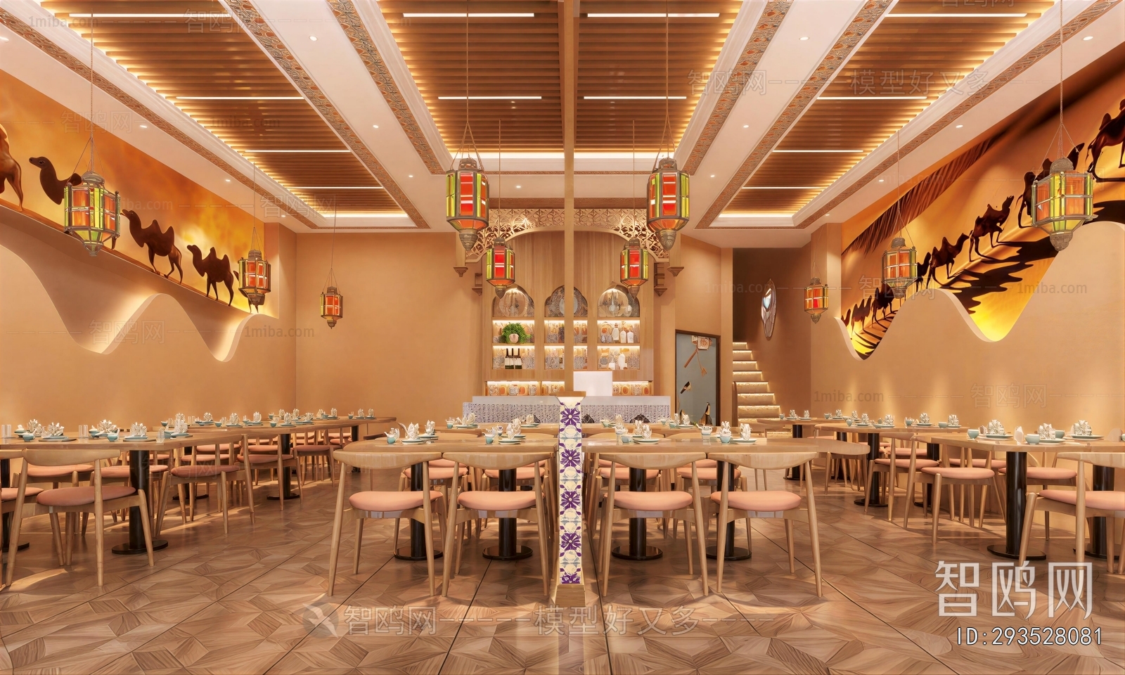 Modern Restaurant