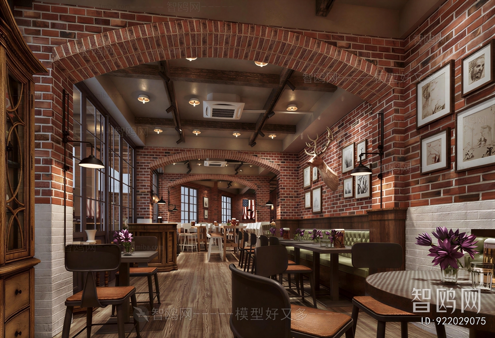 Industrial Style Bar