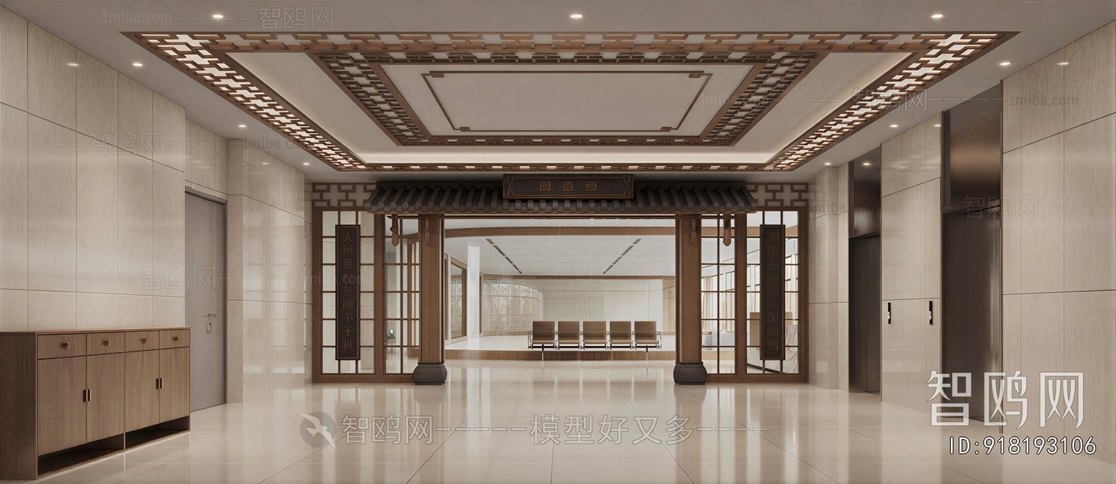 New Chinese Style Hospital
