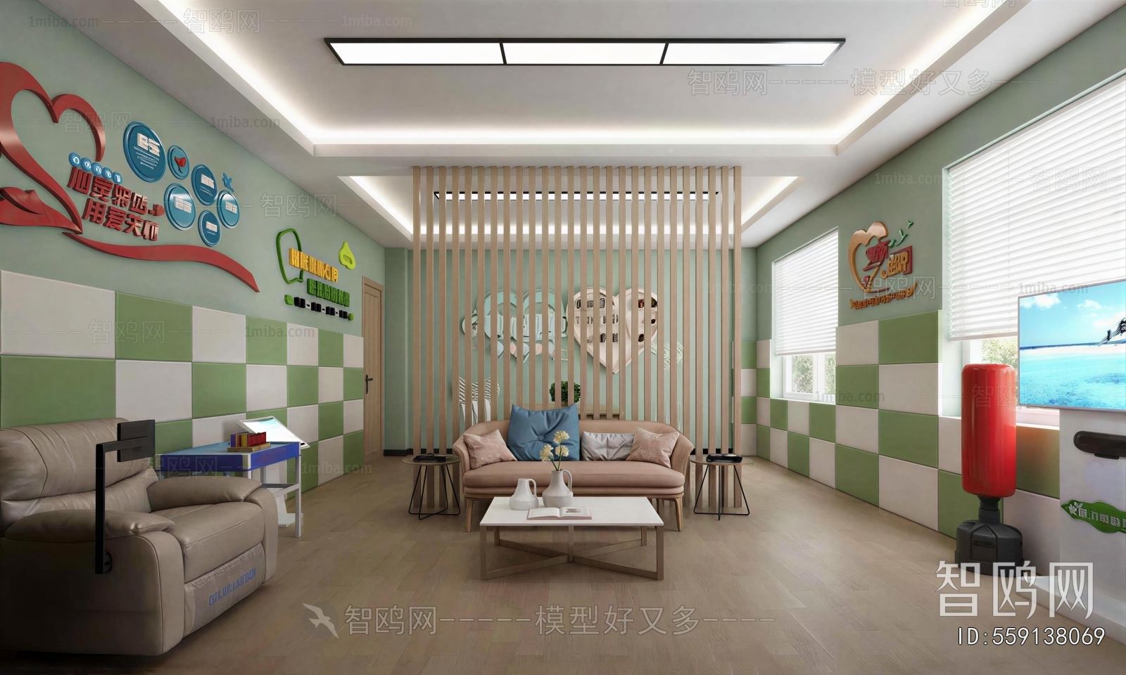 Modern Community Activity Center