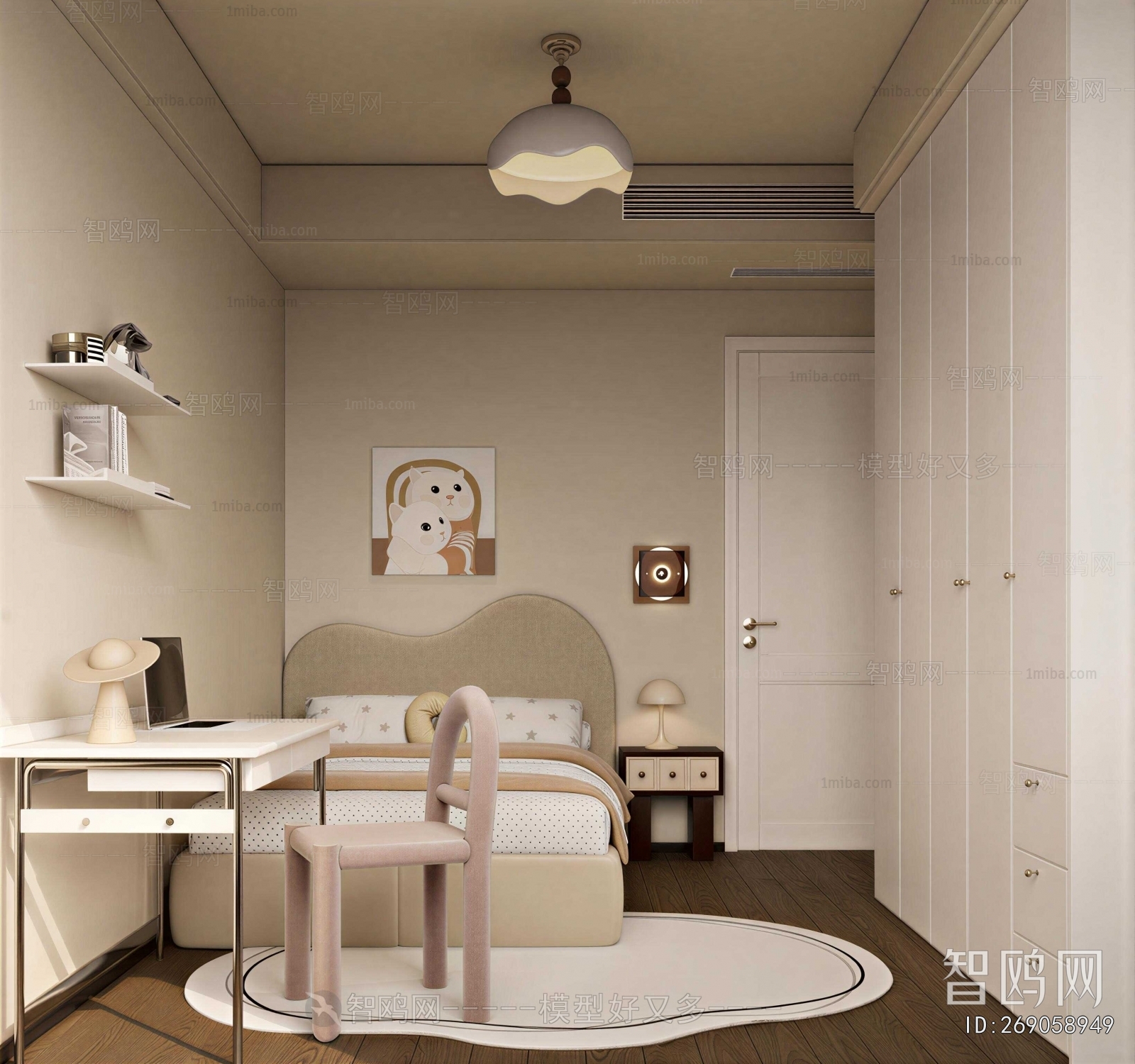Modern Children's Room
