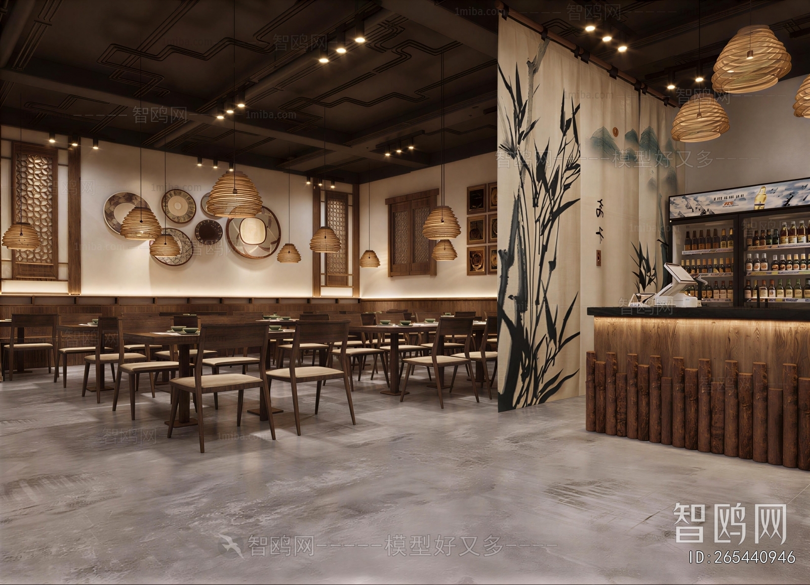 New Chinese Style Restaurant
