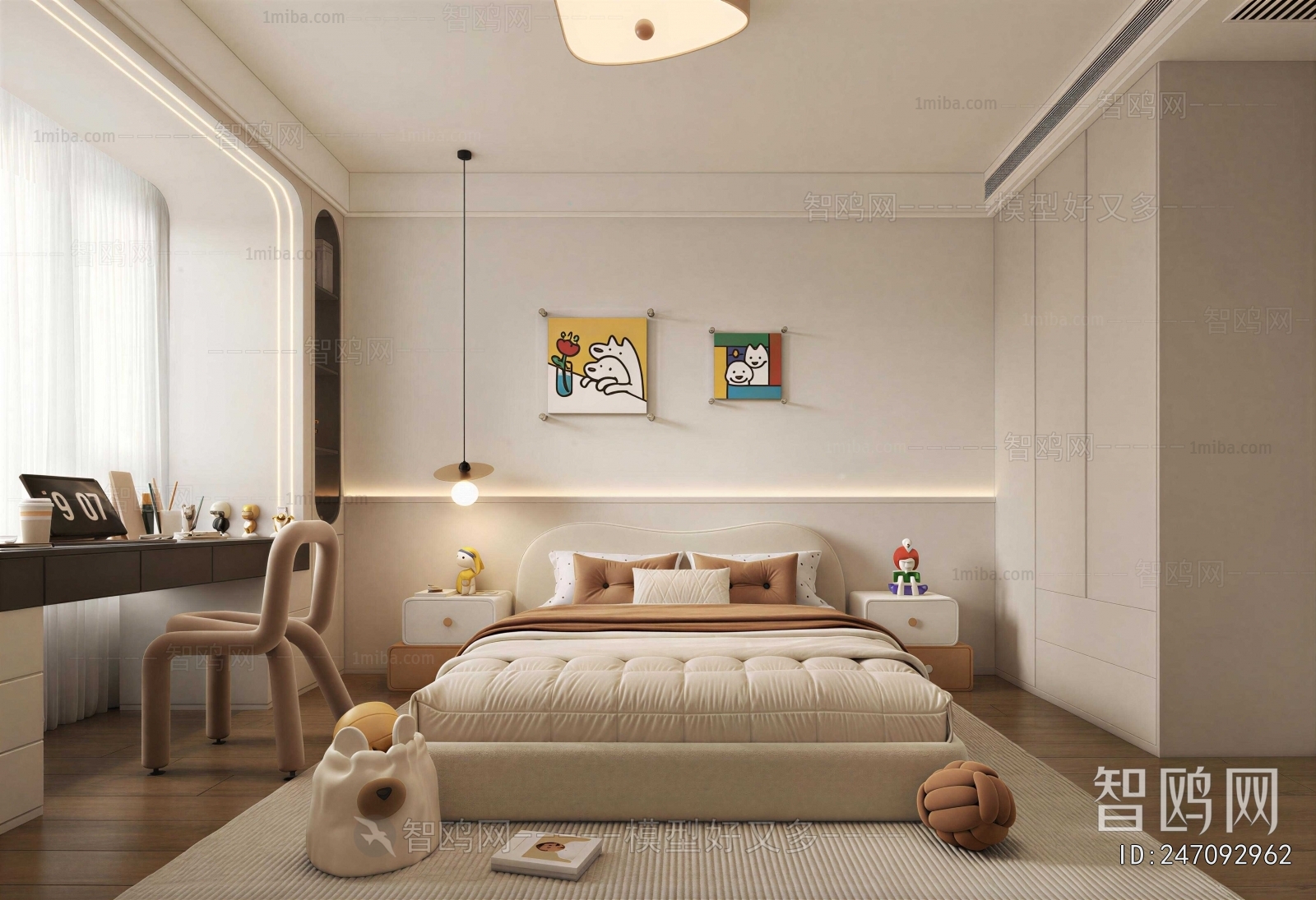 Modern Children's Room