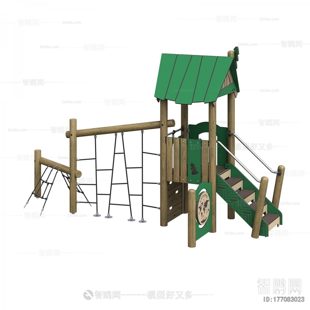 Modern Equipment For Children