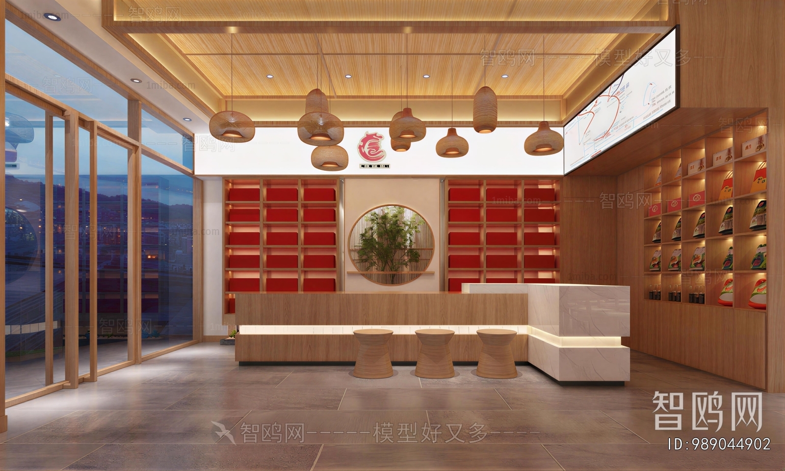 New Chinese Style Exclusive Shop