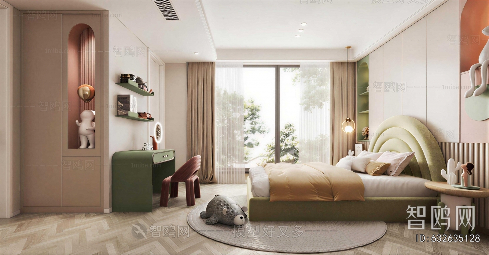 Modern Children's Room