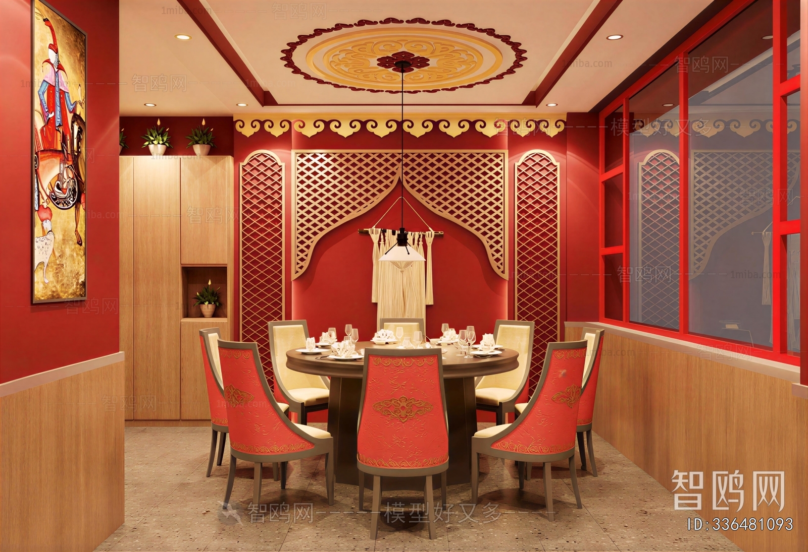 New Chinese Style Restaurant Box