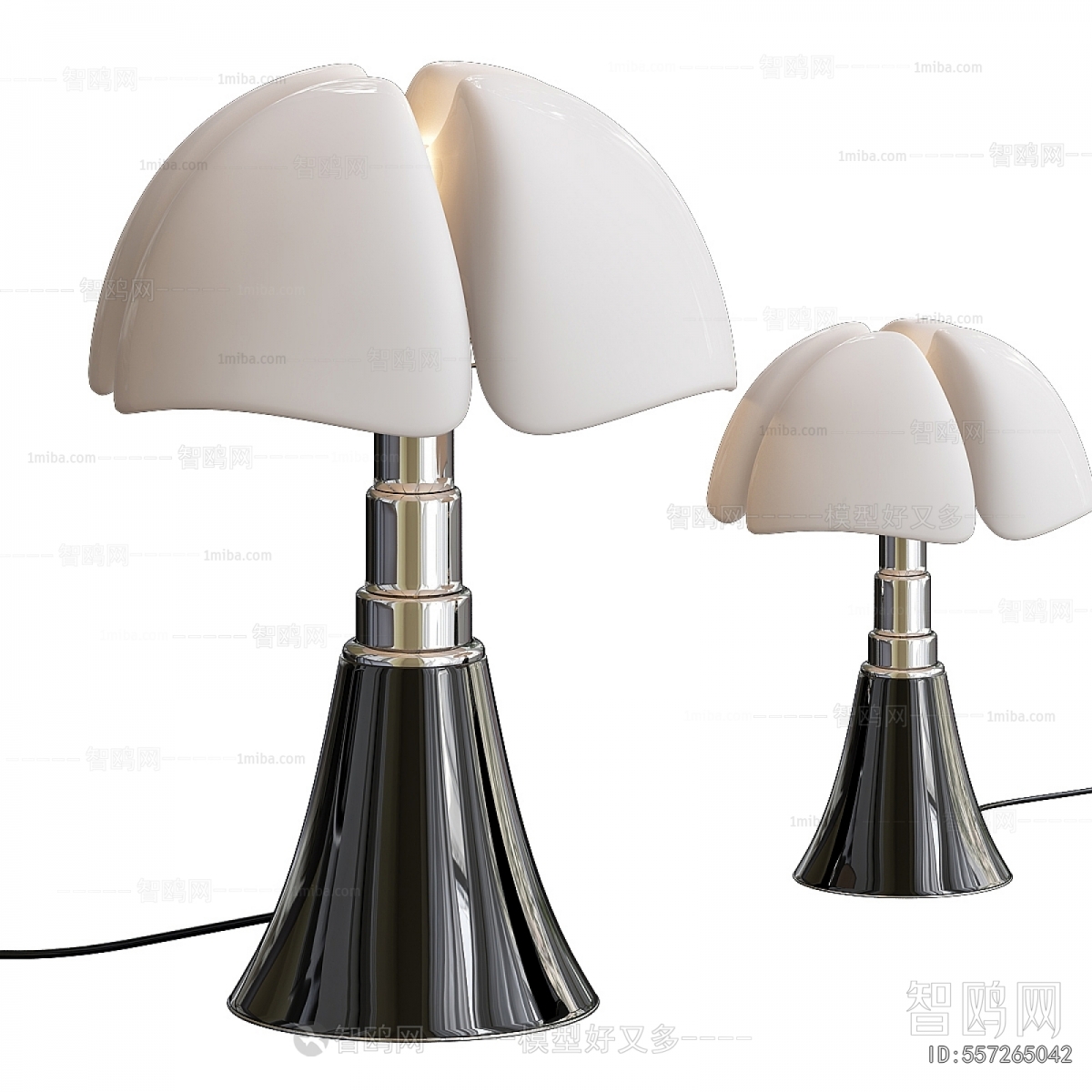 Modern Table Lamp