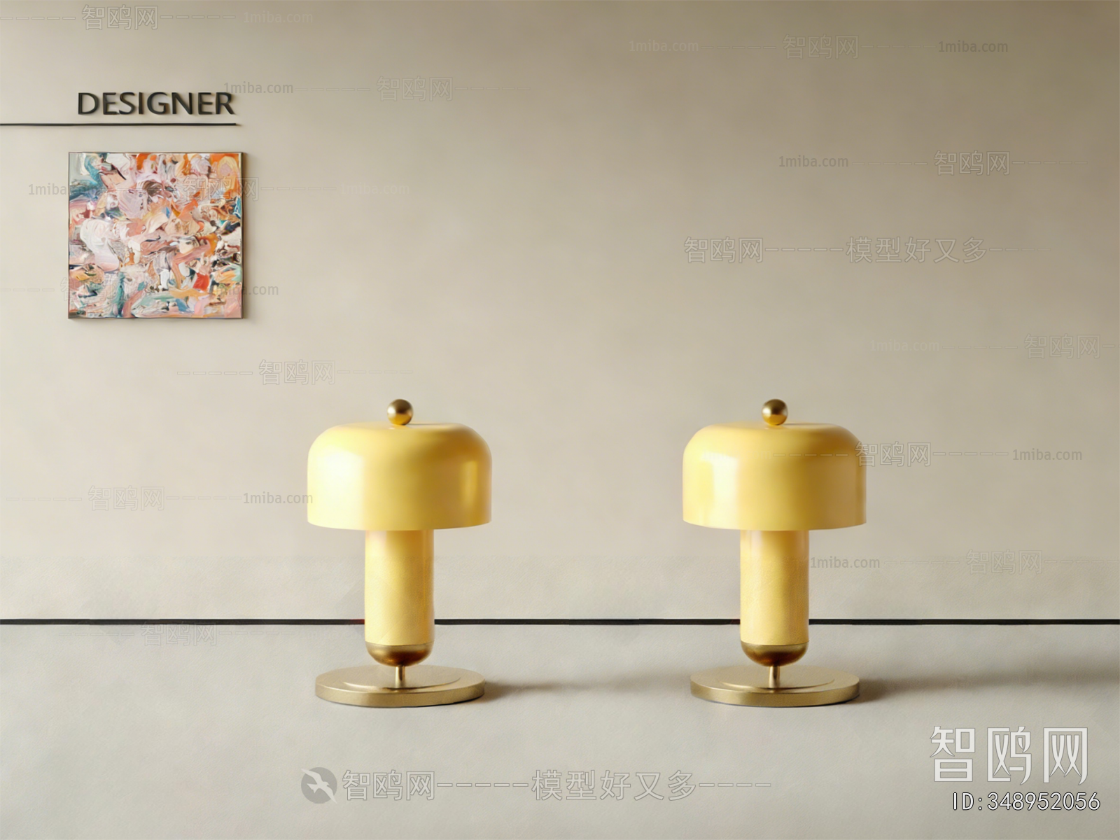 Modern Table Lamp