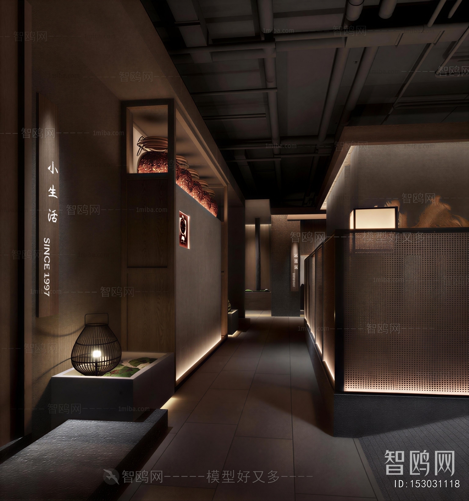 Industrial Style Restaurant