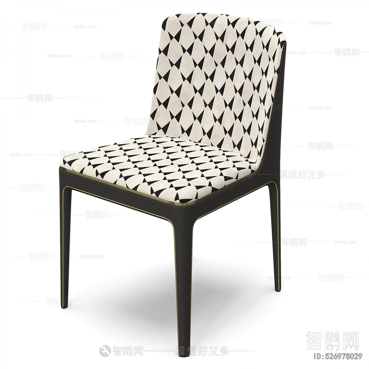 Modern Dining Chair