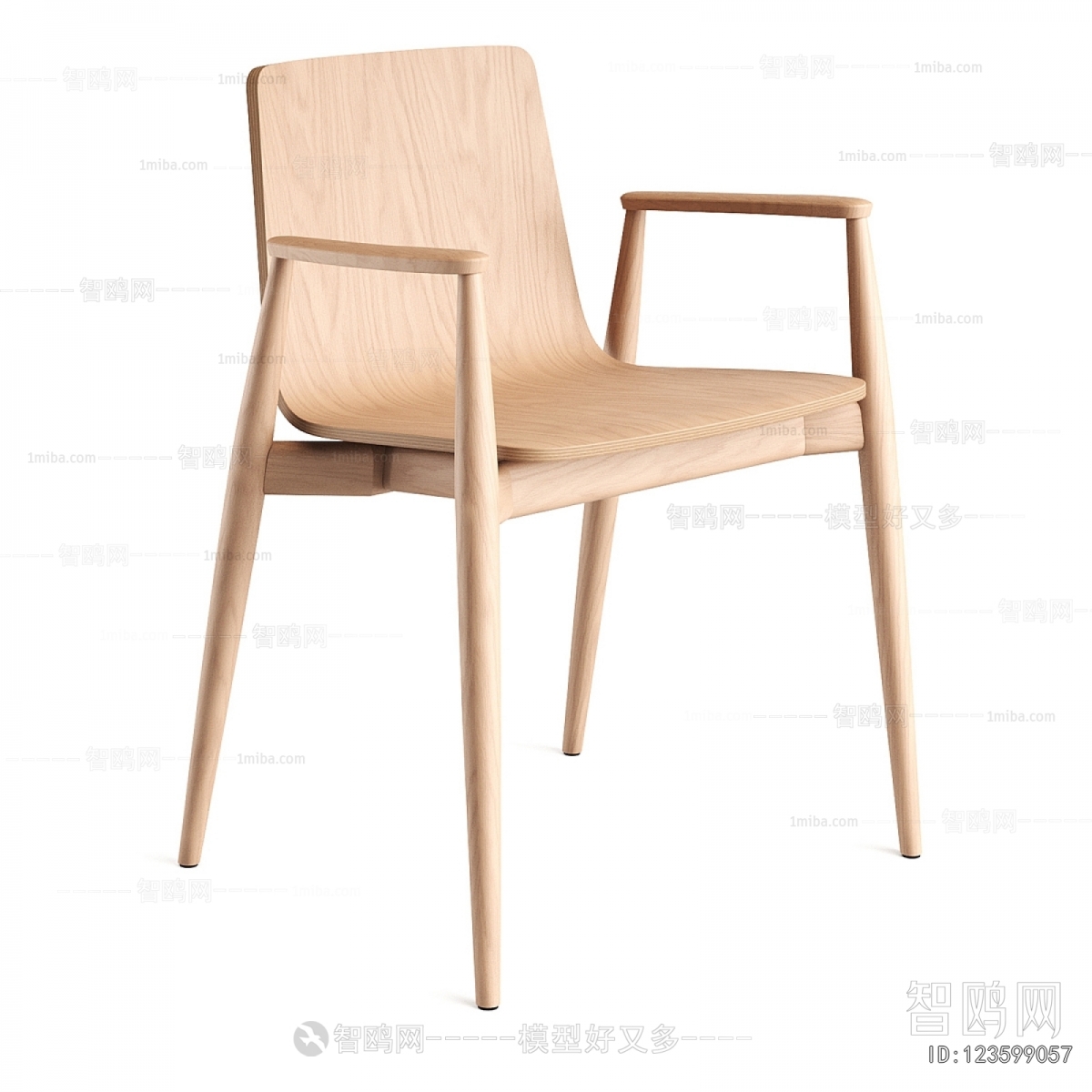Modern Dining Chair