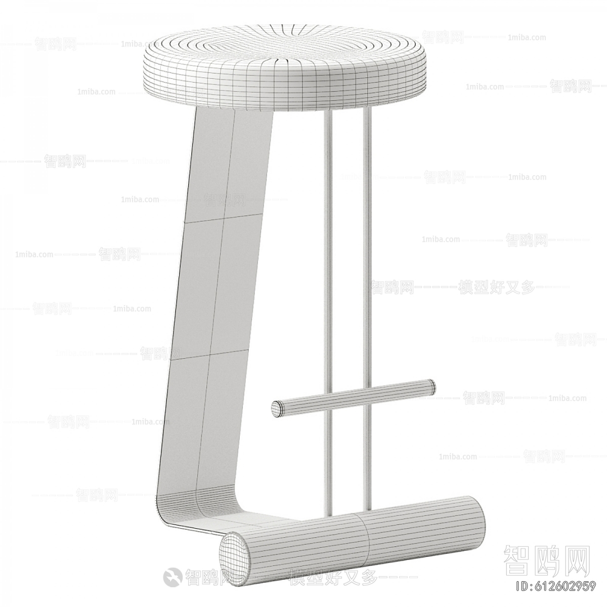Modern Bar Stool
