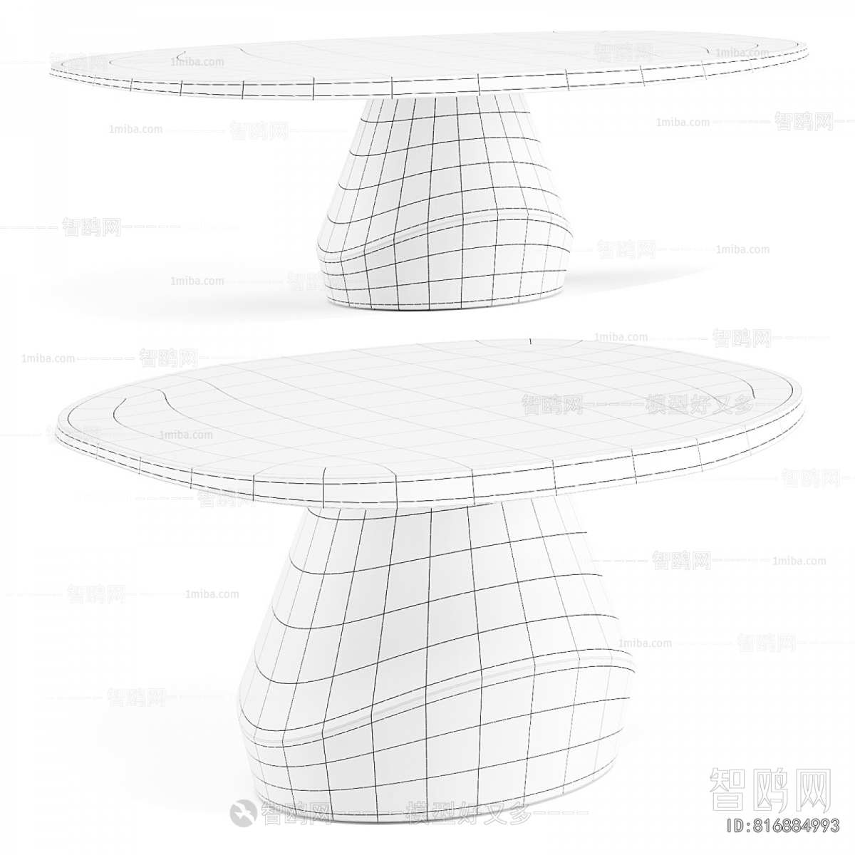 Nordic Style Dining Table