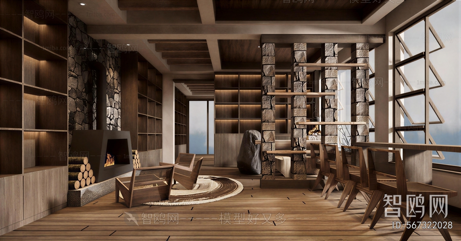 Wabi-sabi Style Club Space