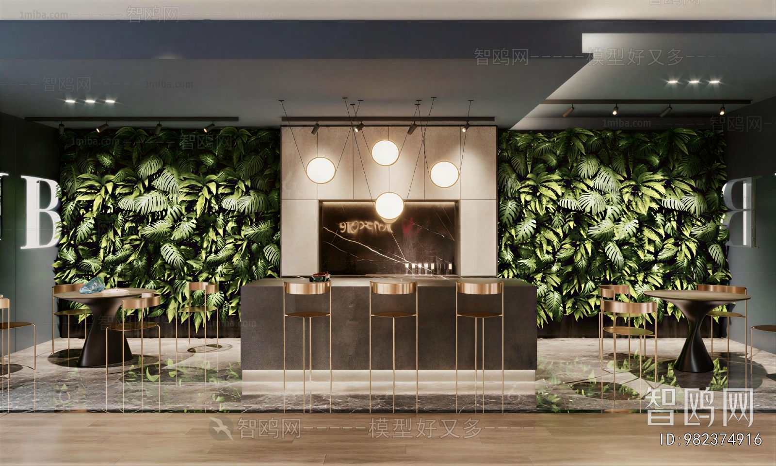 Modern Bar