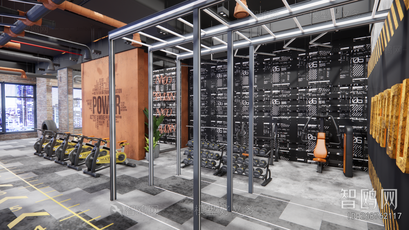 Industrial Style Gym
