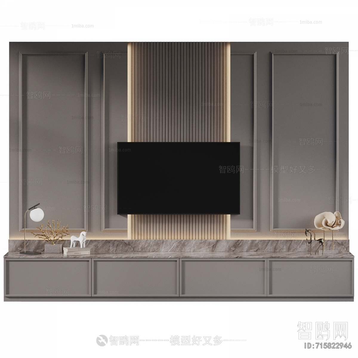 Modern TV Wall