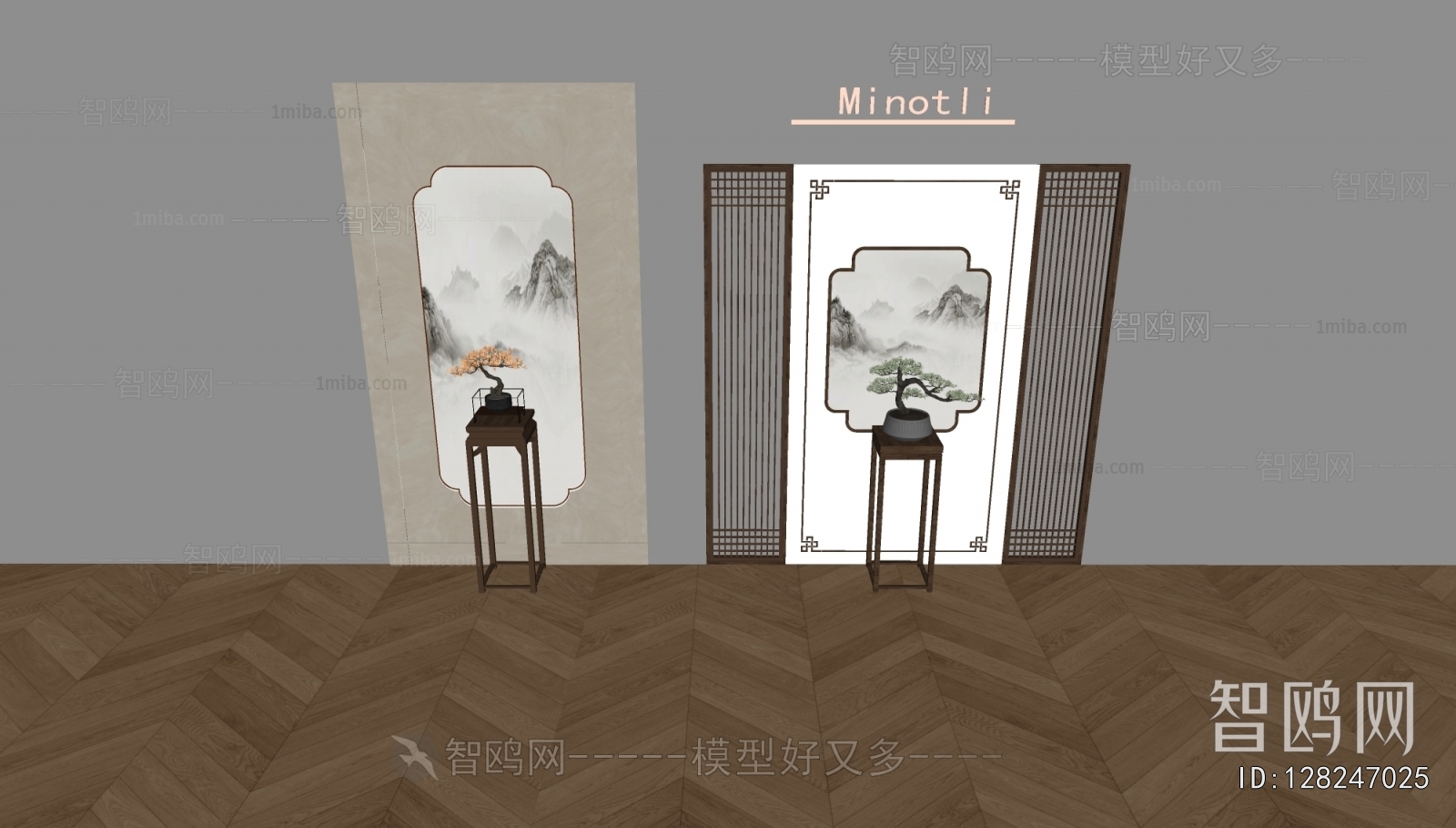 New Chinese Style Partition