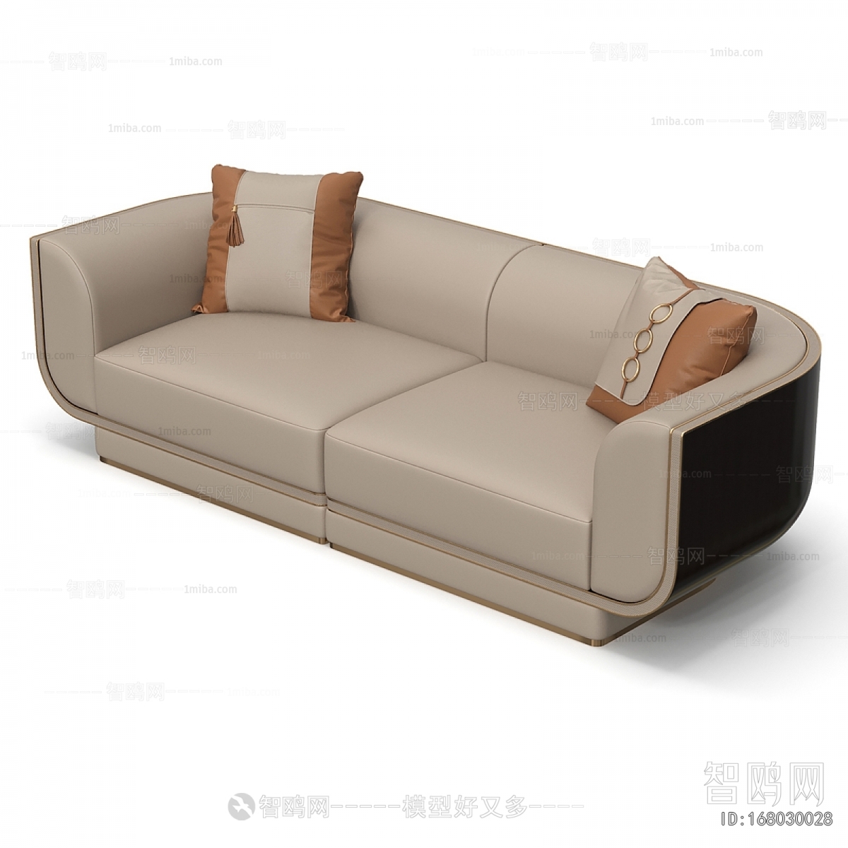 Modern A Sofa For Two