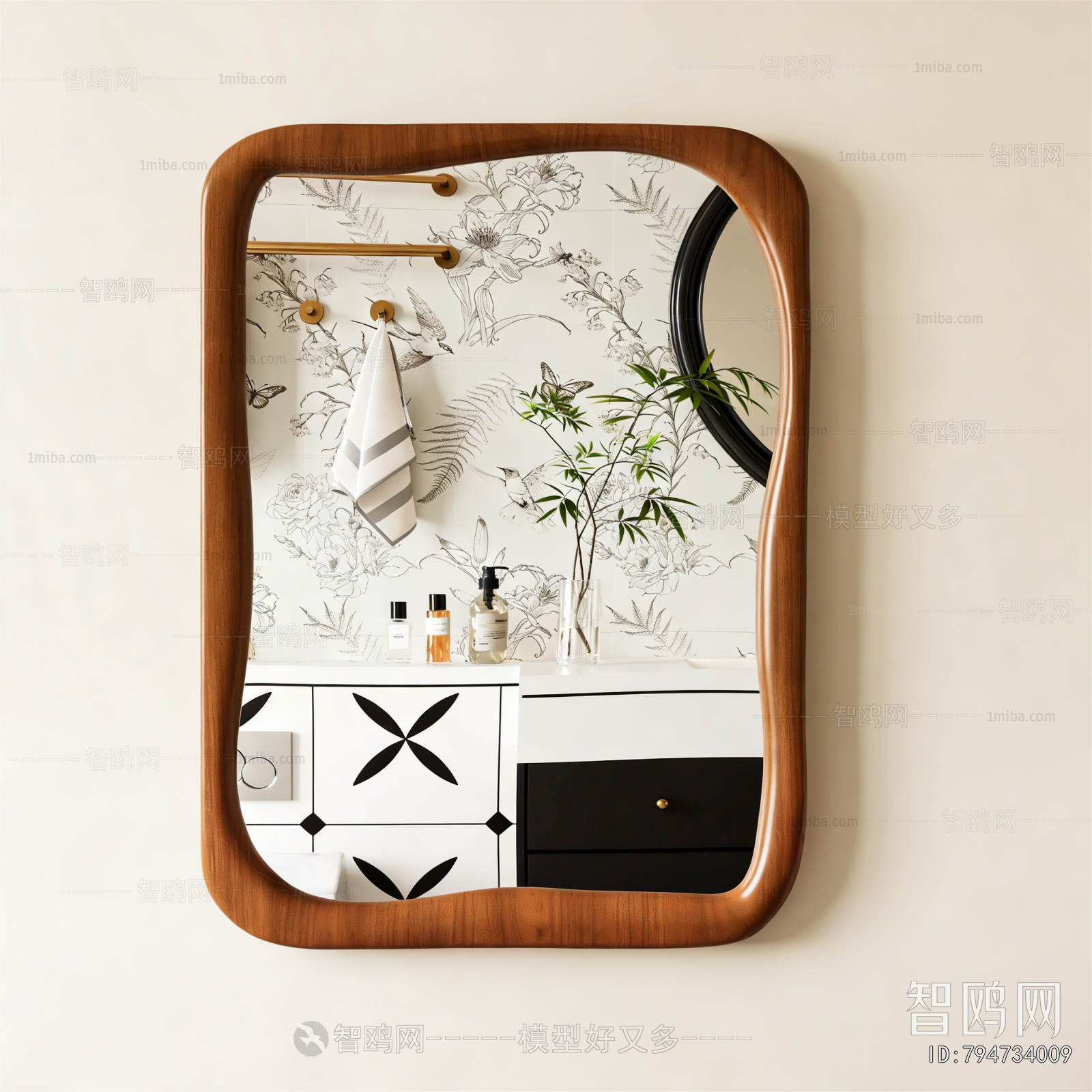 Modern The Mirror