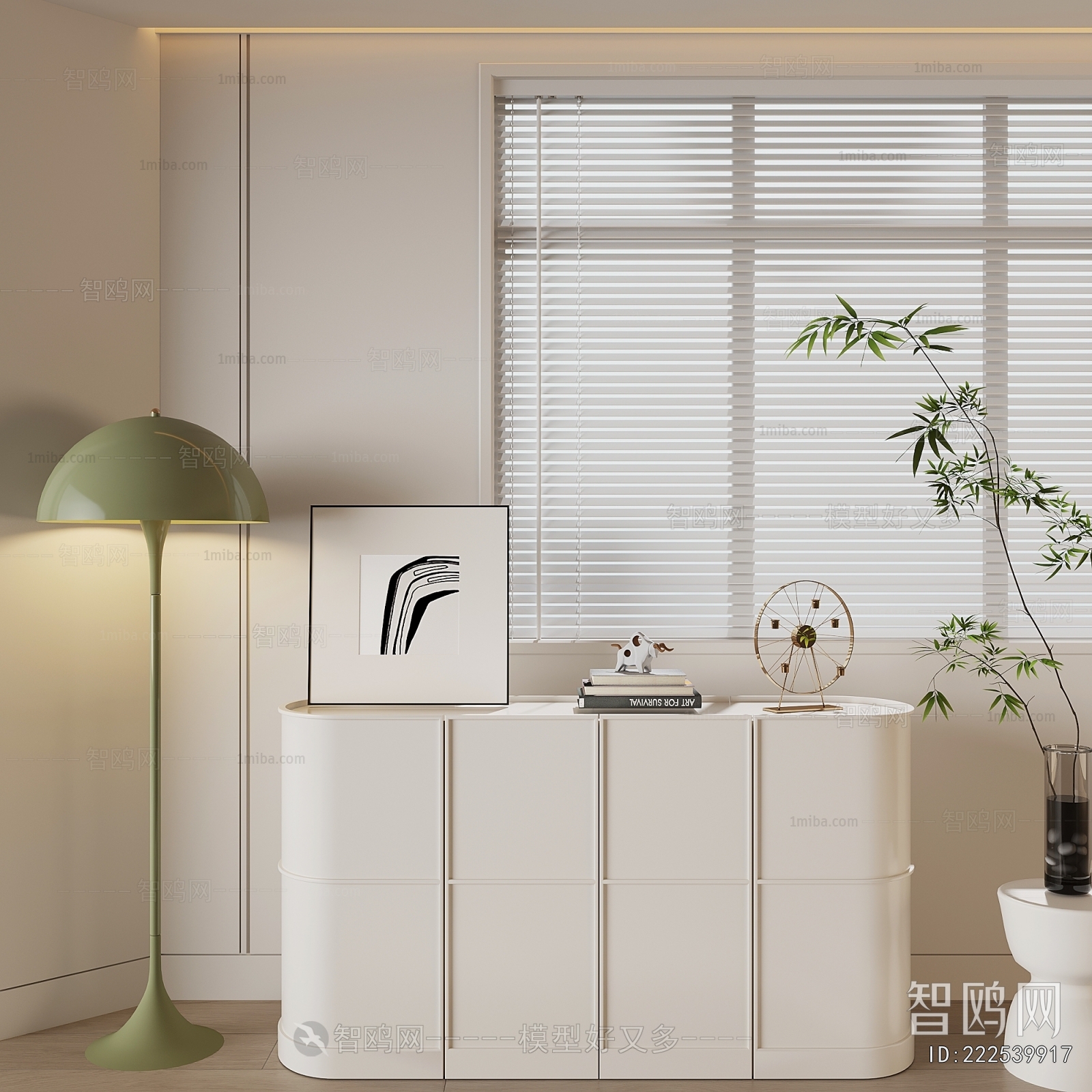 Modern Entrance Cabinet