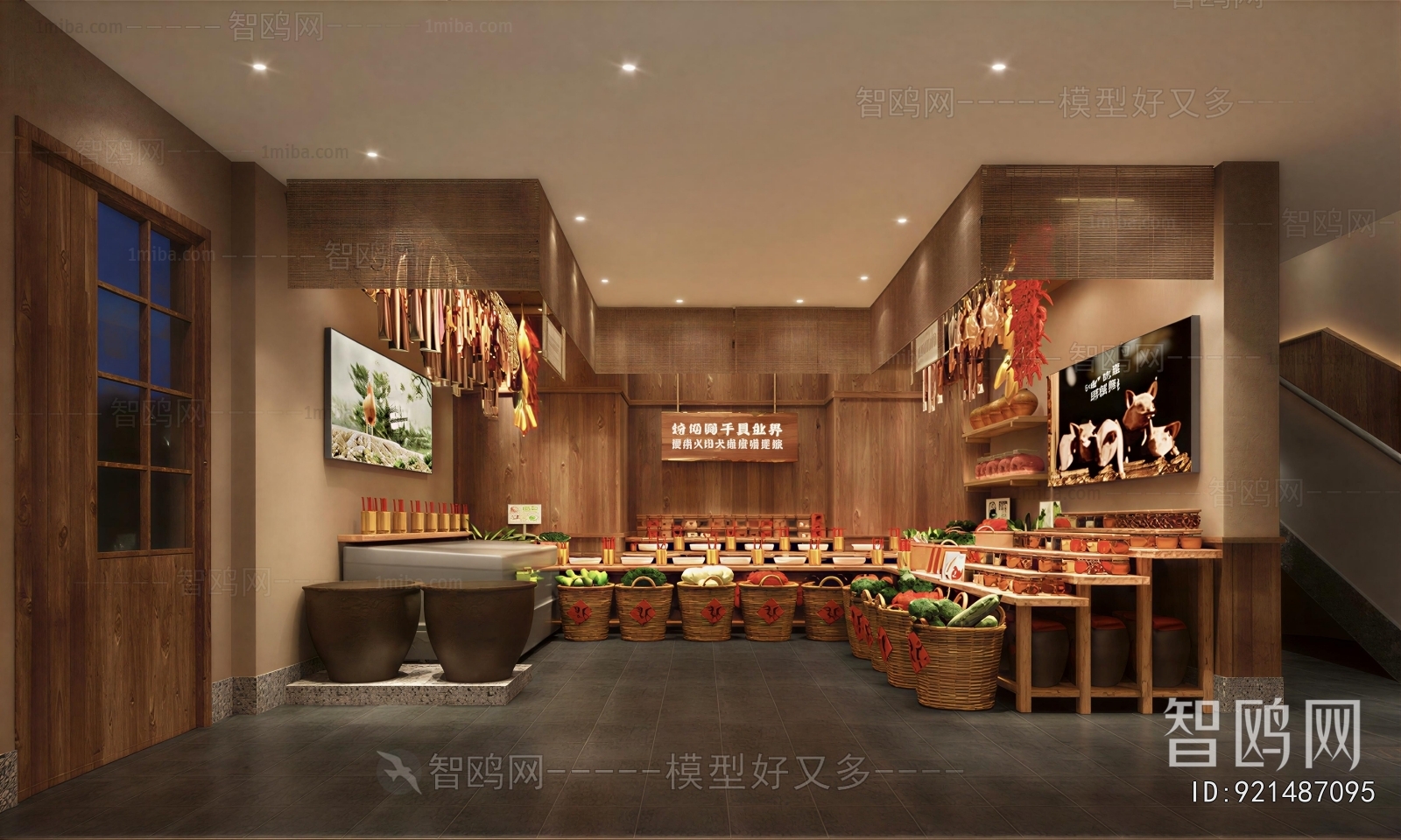 New Chinese Style Restaurant