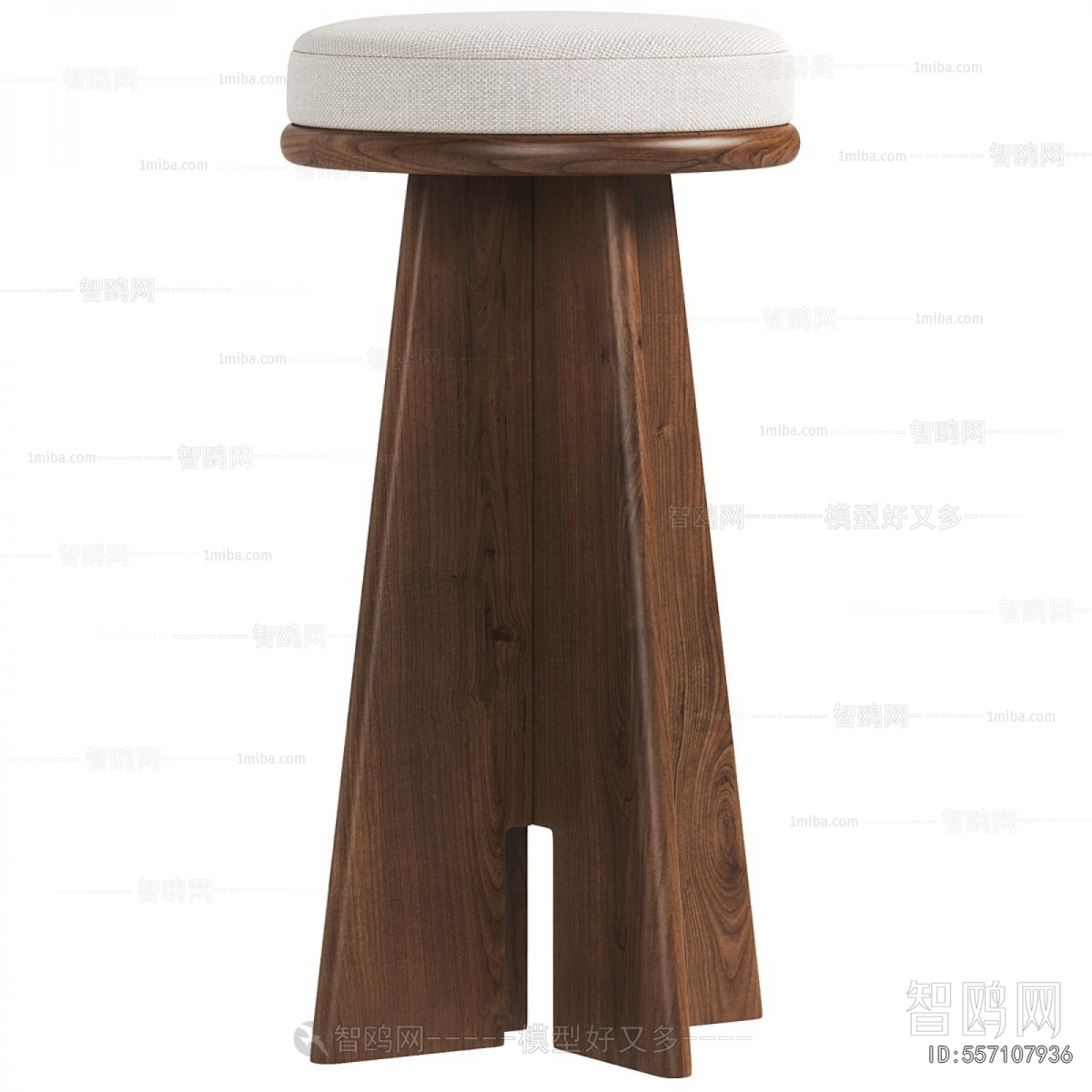 Modern Bar Stool