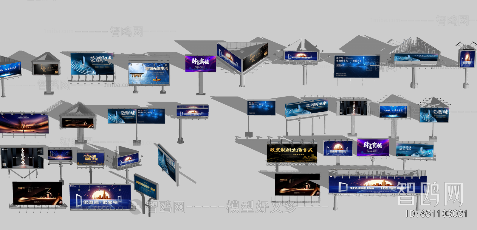 Modern Computer/Computer Screen