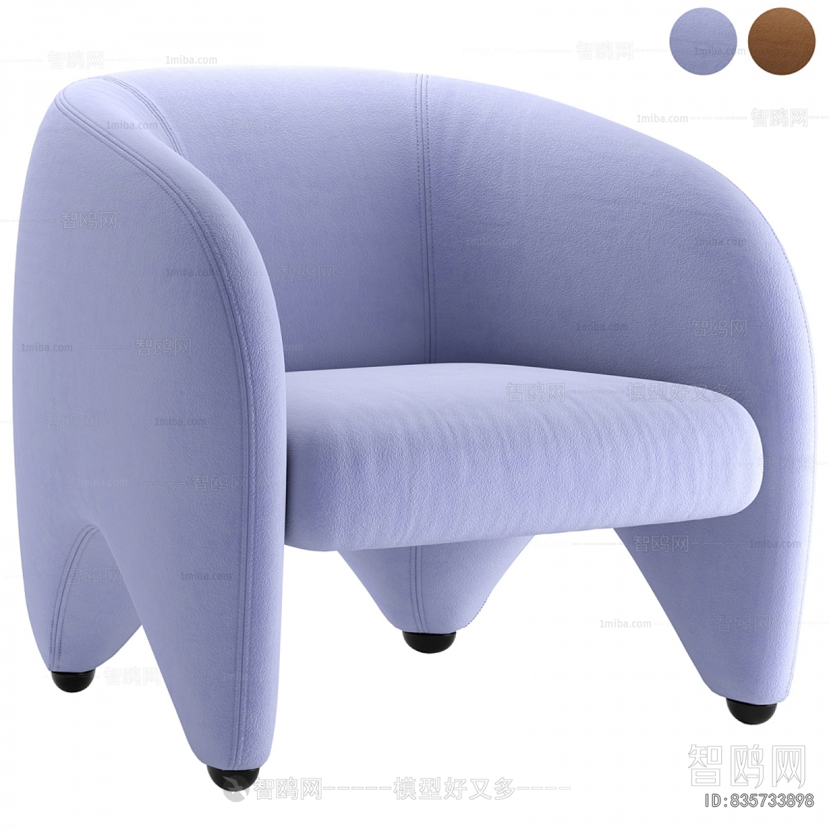Modern Single Sofa