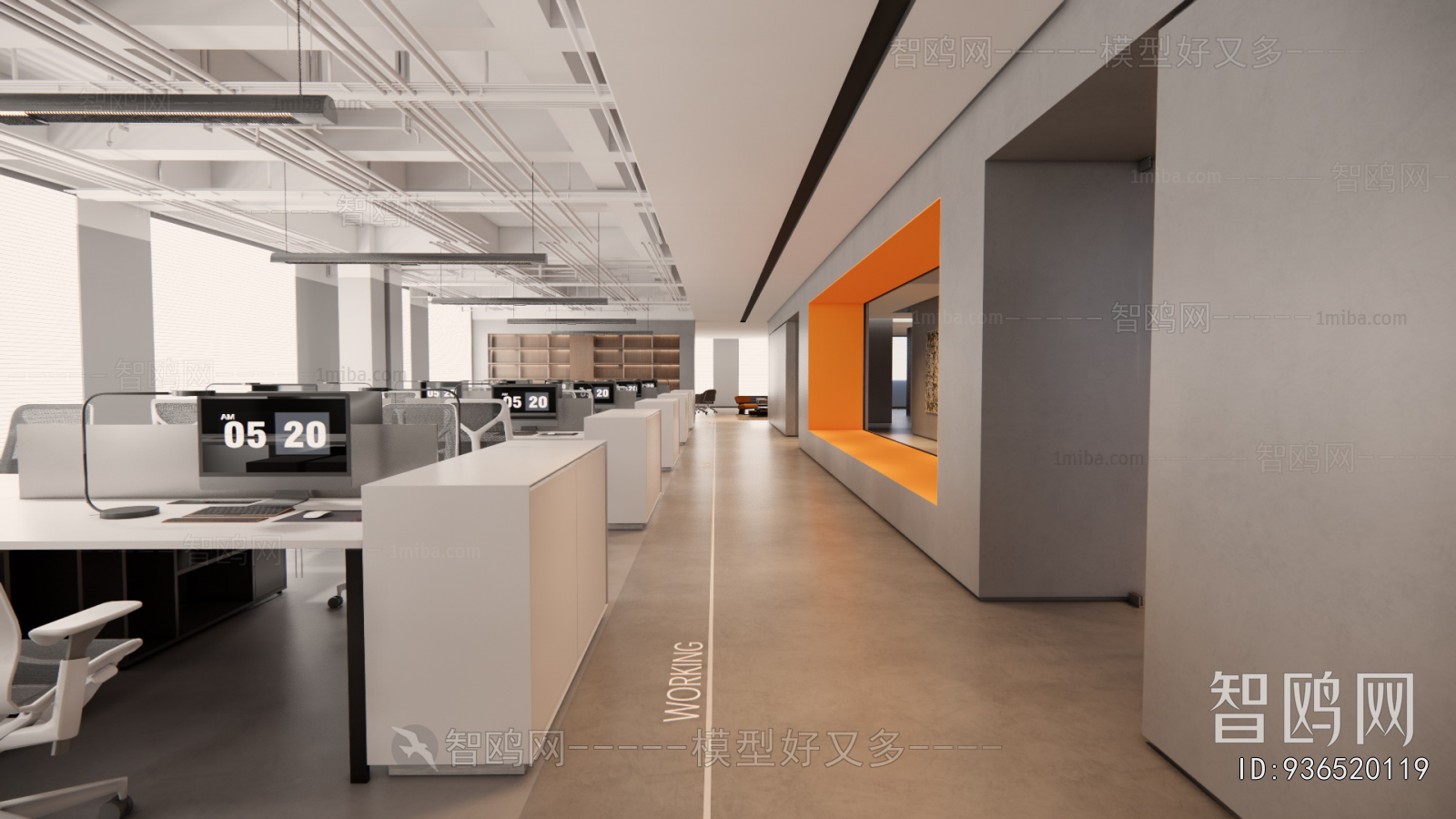 Modern Staff Area