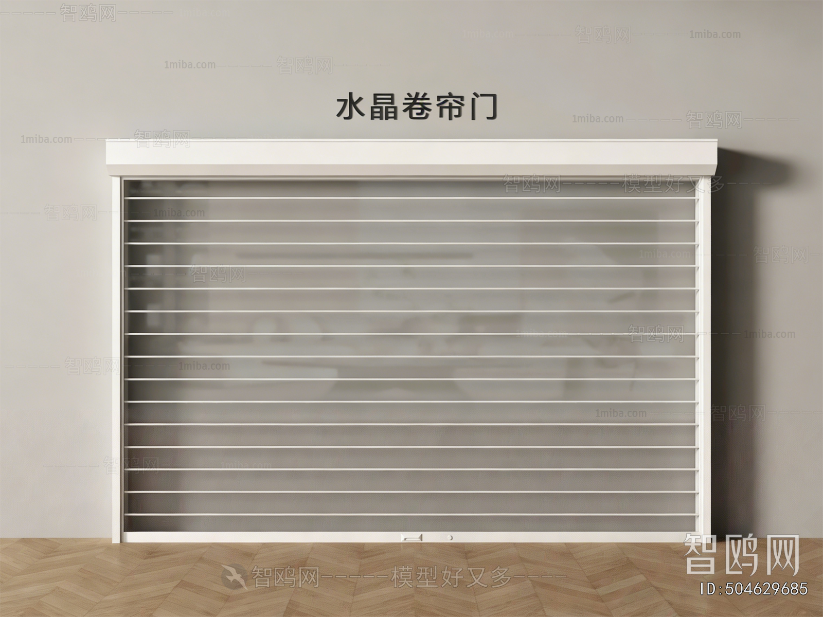 Modern Door