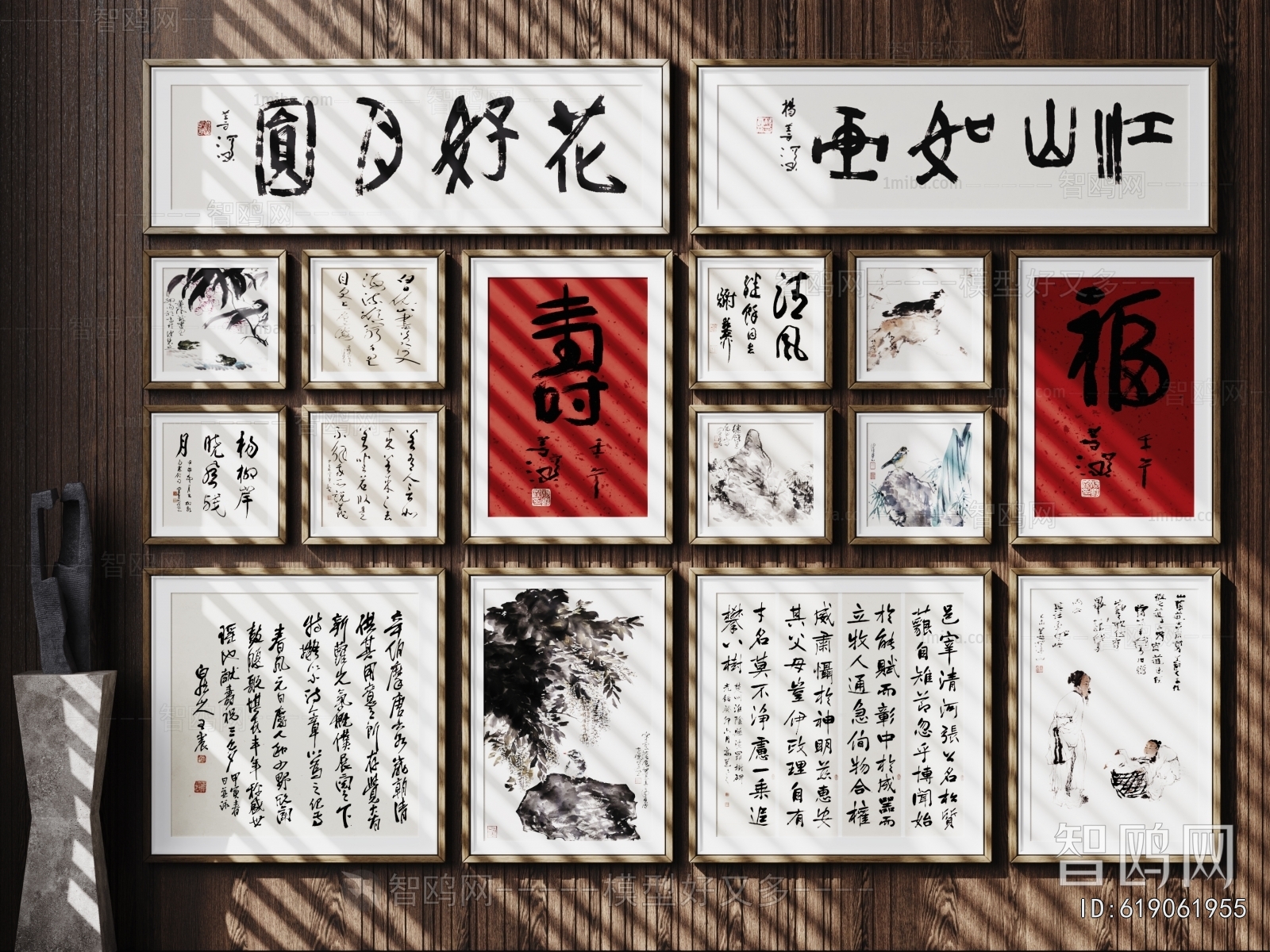 New Chinese Style Painting