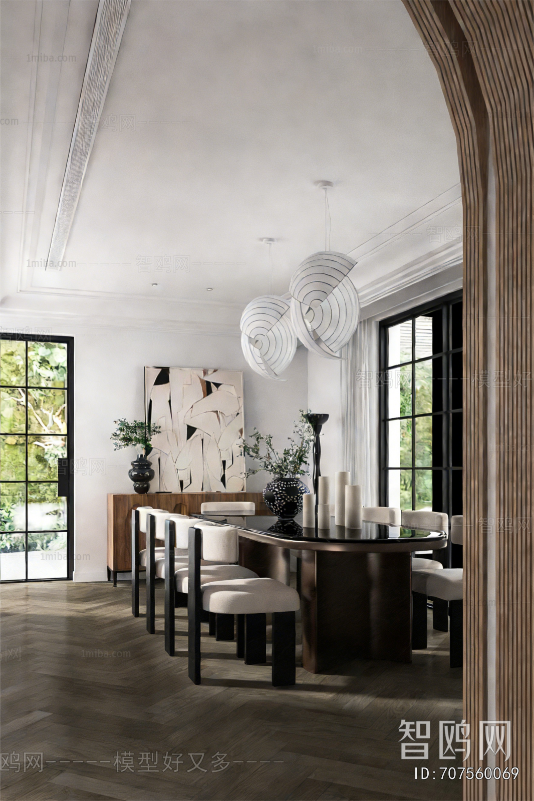 Retro Style Dining Room