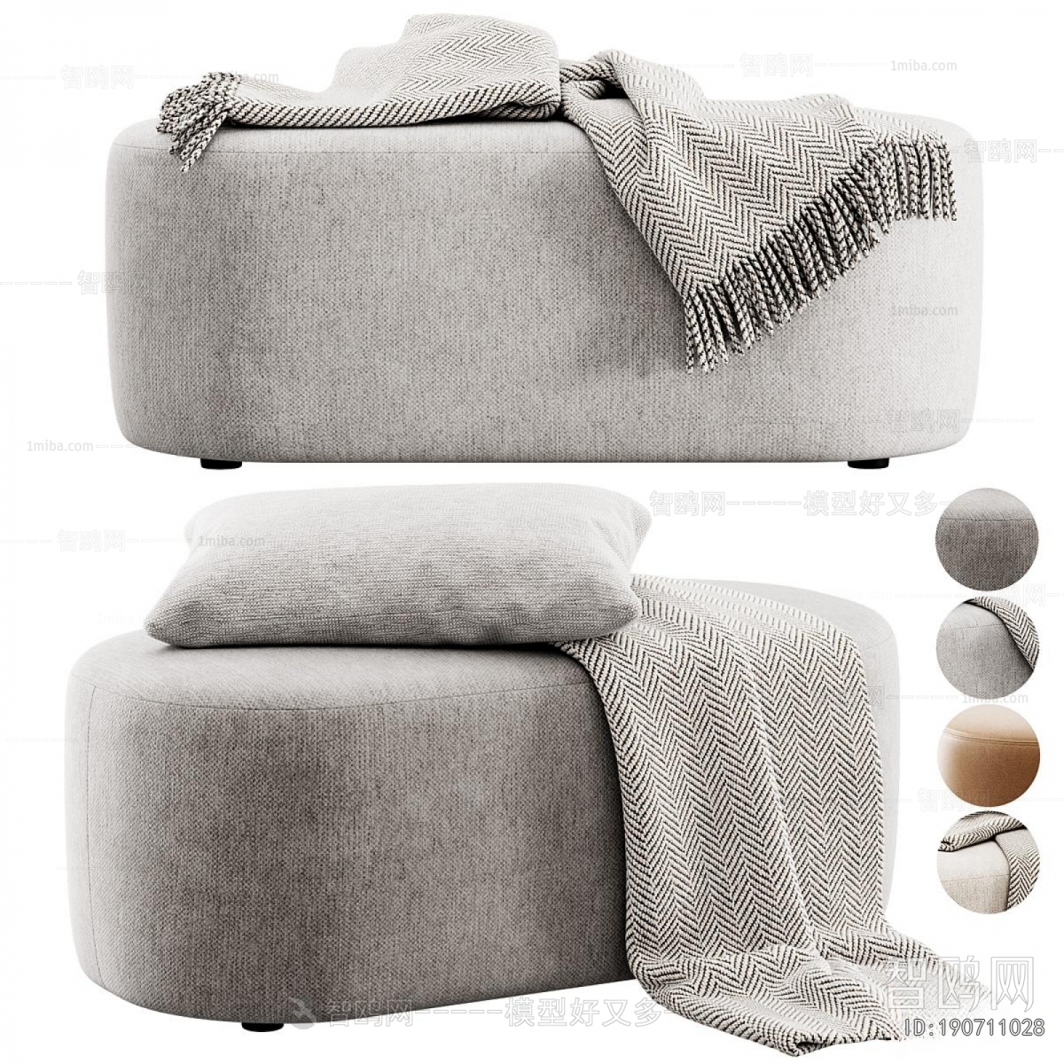 Modern Sofa Stool