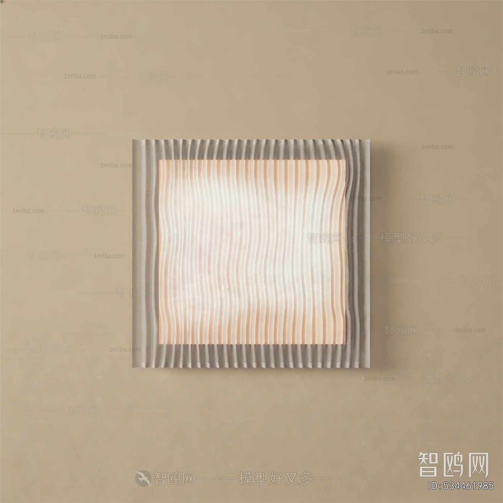 Modern Wall Lamp