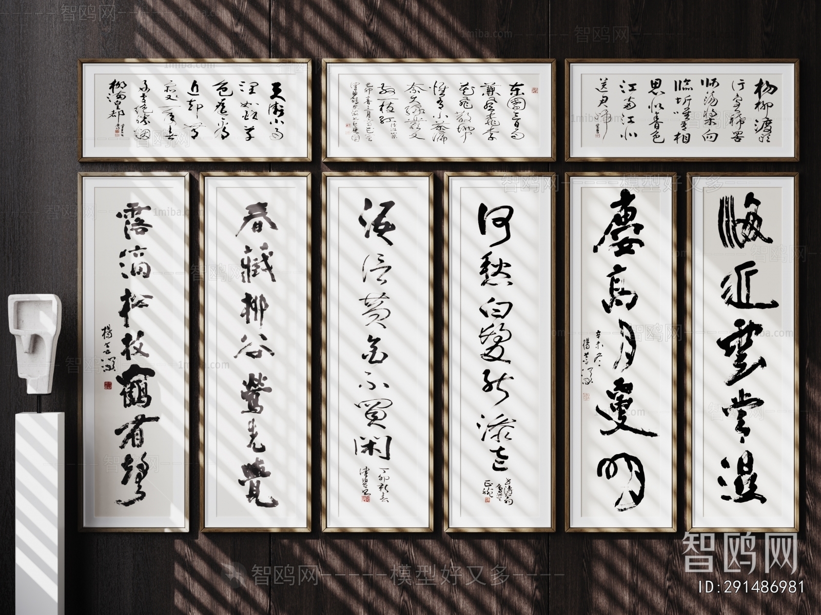 New Chinese Style Calligraphy And Painting