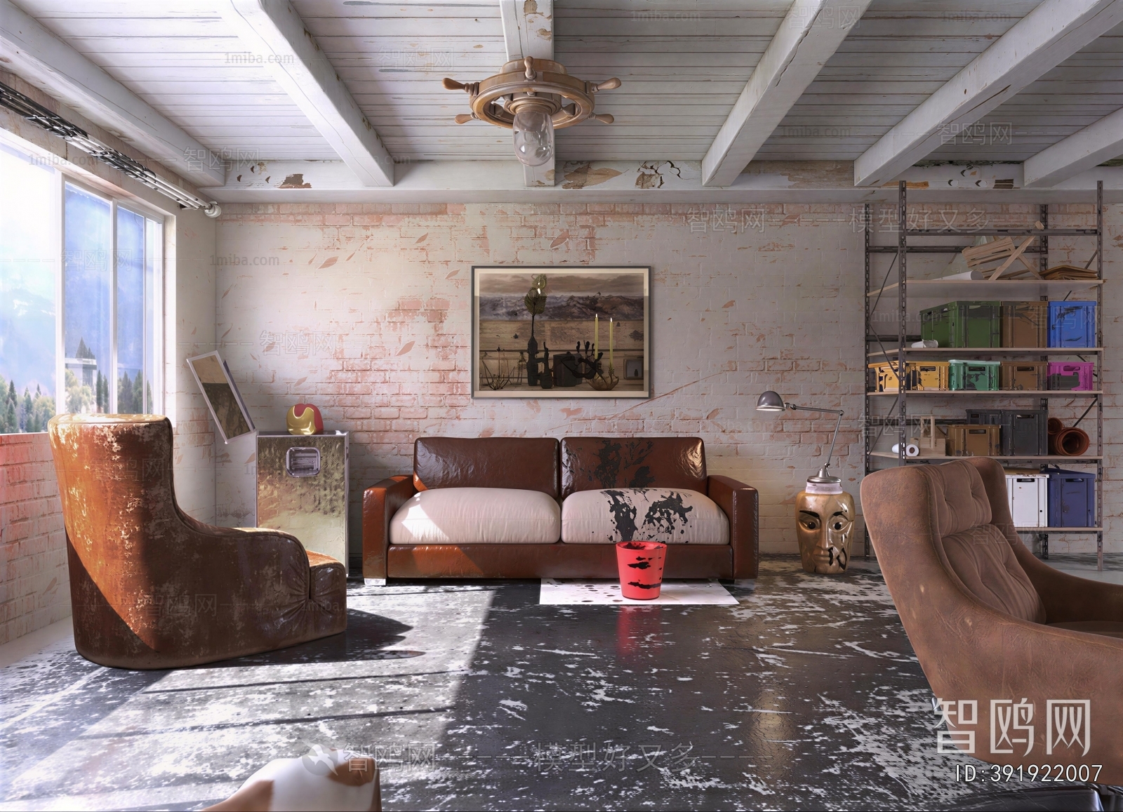 Industrial Style A Living Room